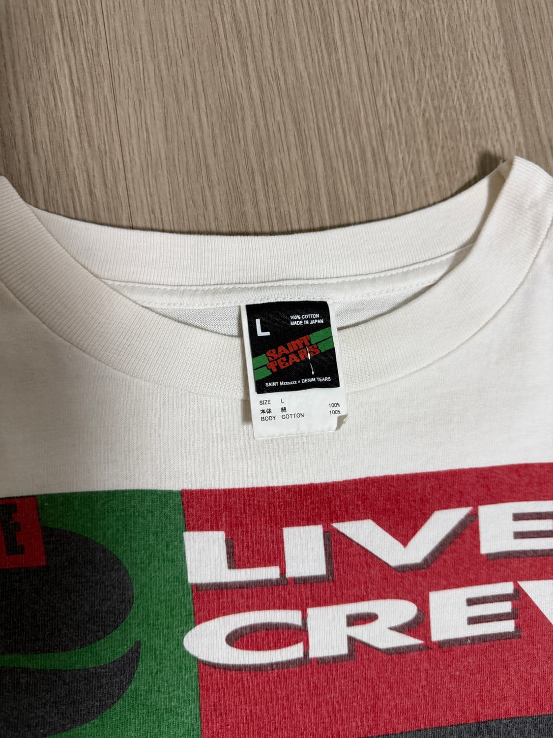 세인트미카엘 데님티어스 l사이즈 상품이미지2