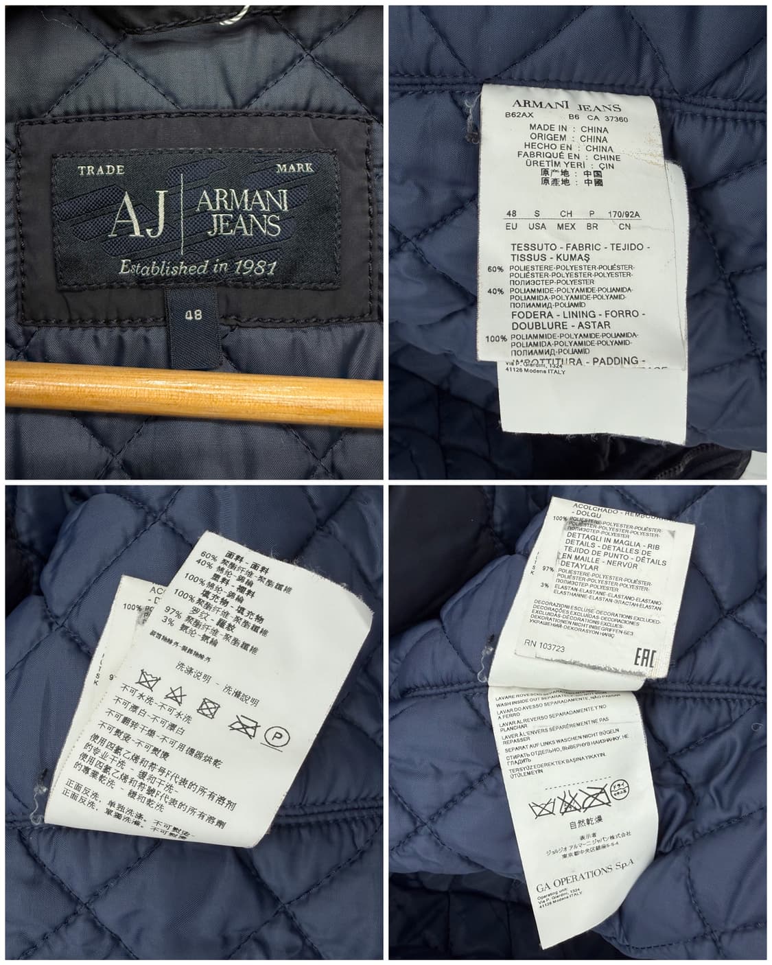 아르마니 진스 00s 폴리쉘 봄버 자켓 네이비 상품이미지8