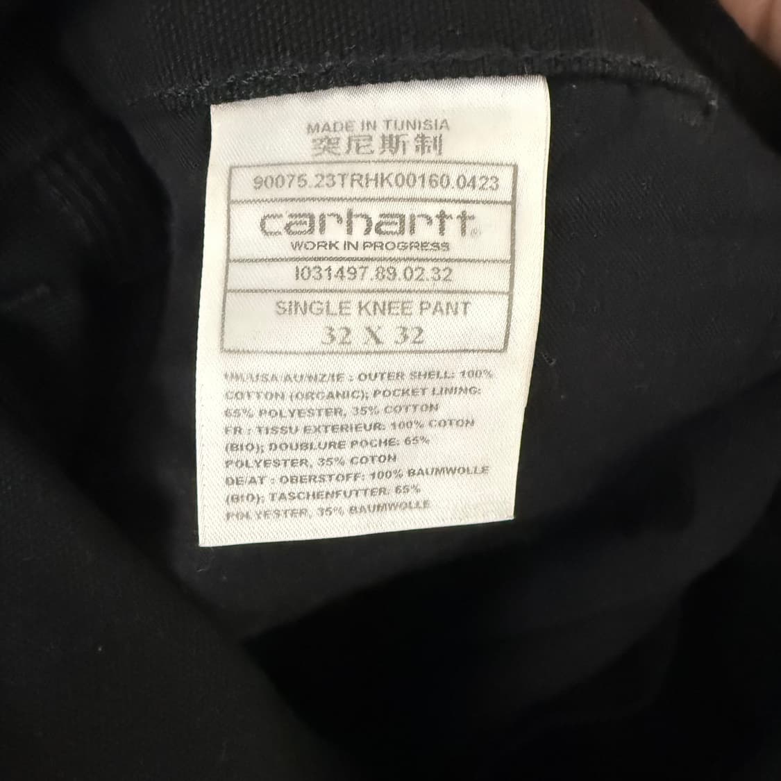 Carhartt WIP 칼하트윕 디어본 캔버스 싱글 니 팬츠 블랙 상품이미지5