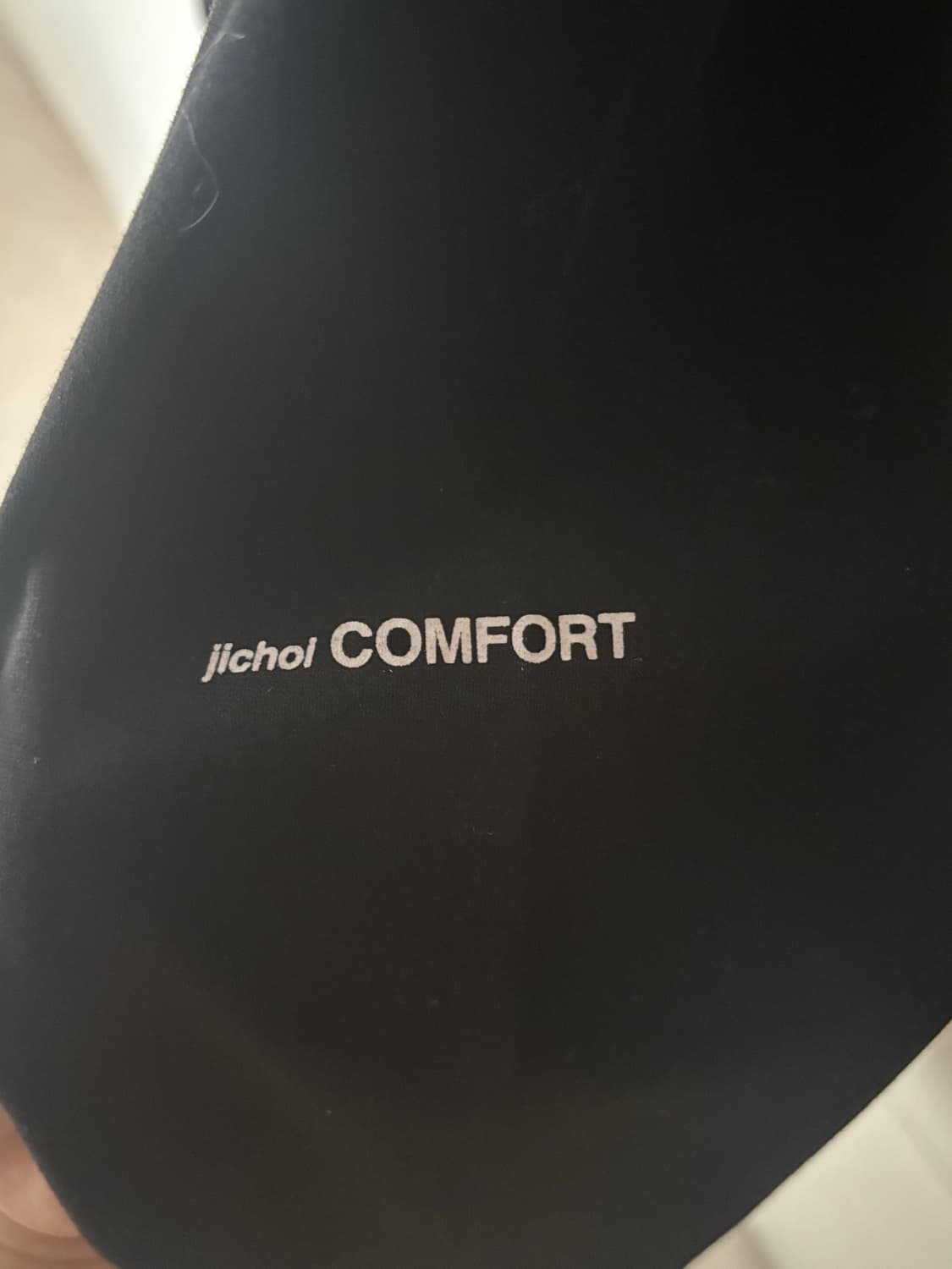 지초이 재킷 상품이미지3