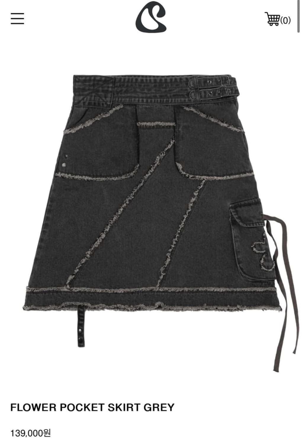 스마트어반유즈풀 SUU 코이세이오 FLOWER POCKET SKIRT  상품이미지1