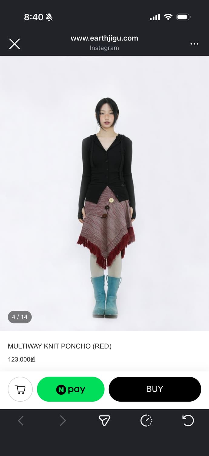 지구 판초 레드 상품이미지2