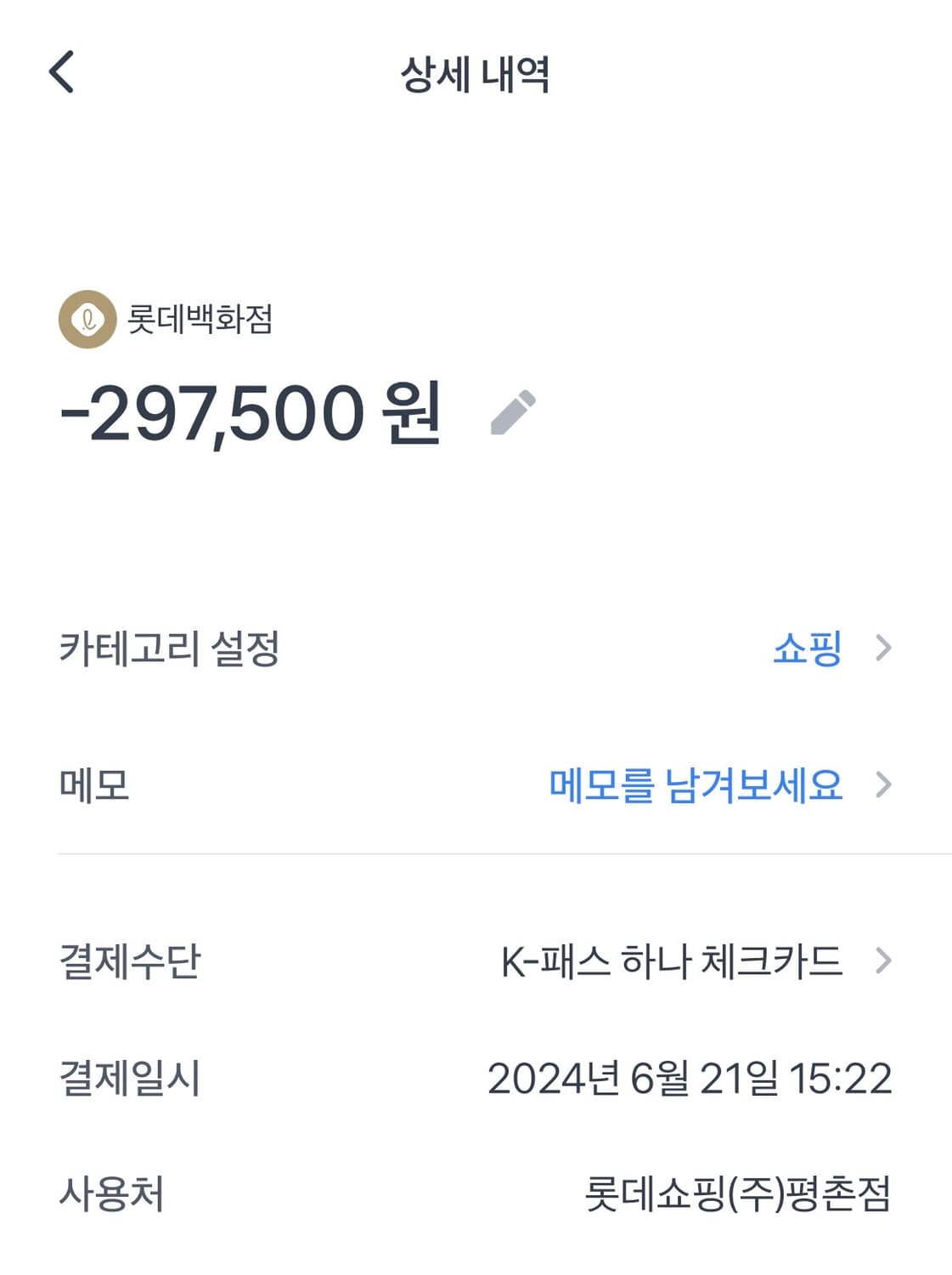 비비안 웨스트우드 선글라스 상품이미지4