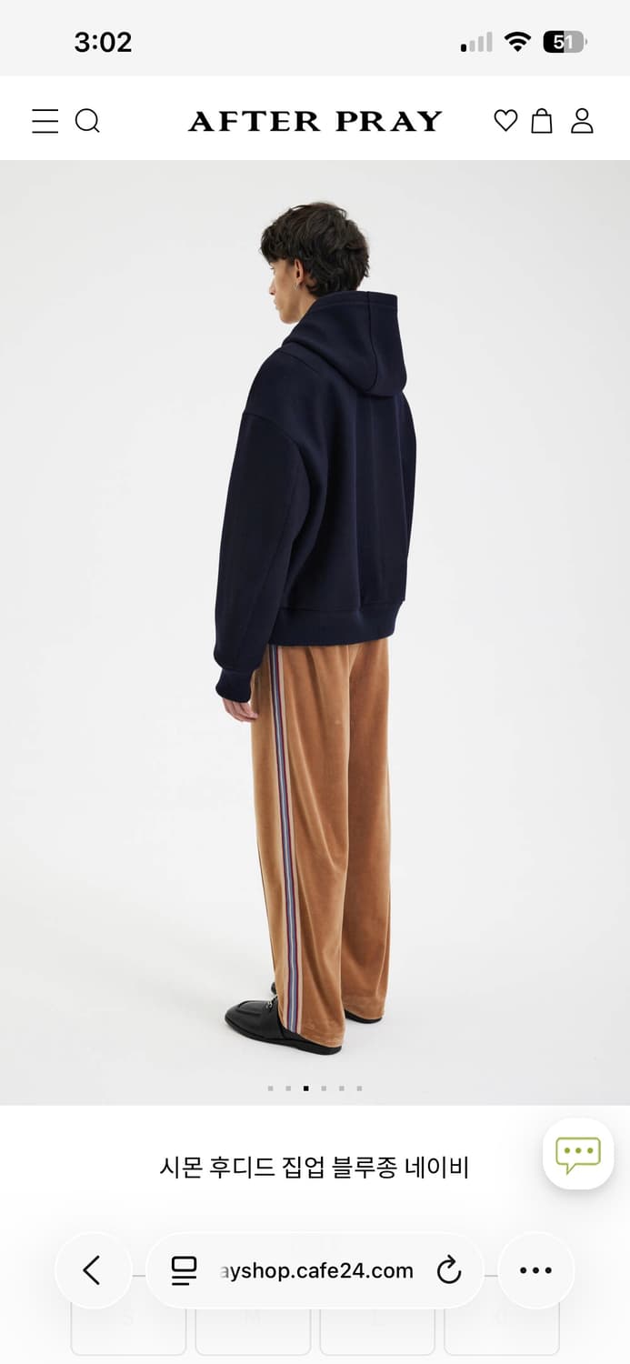 애프터프레이 시몬 후디드 집업 블루종 네이비 XL 상품이미지4