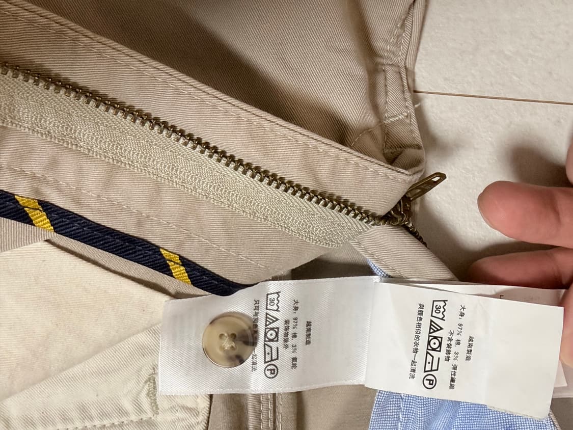 폴로랄프로렌 코튼팬츠 31/32 베이지 면바지 해 상품이미지5