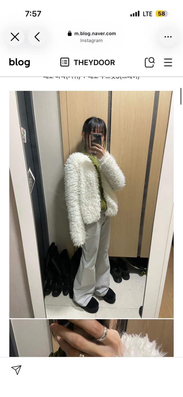 데이도어 부츠컷 그레이 상품이미지8