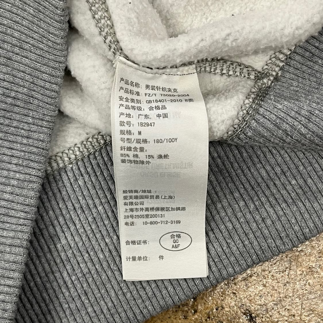 아베크롬비 그레이 후드집업 상품이미지6