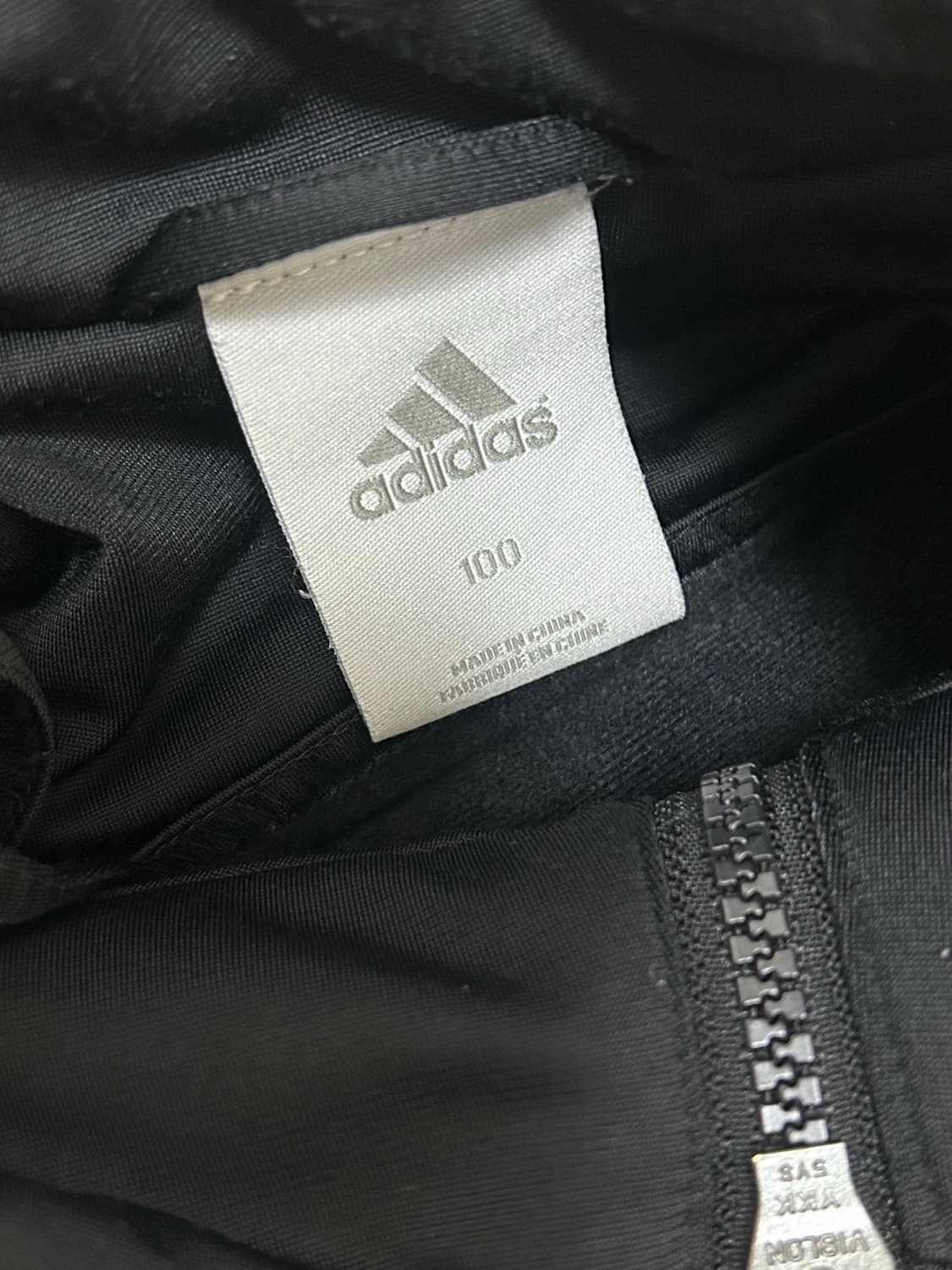 아디다스 범고래 트랙탑 져지 상품이미지5