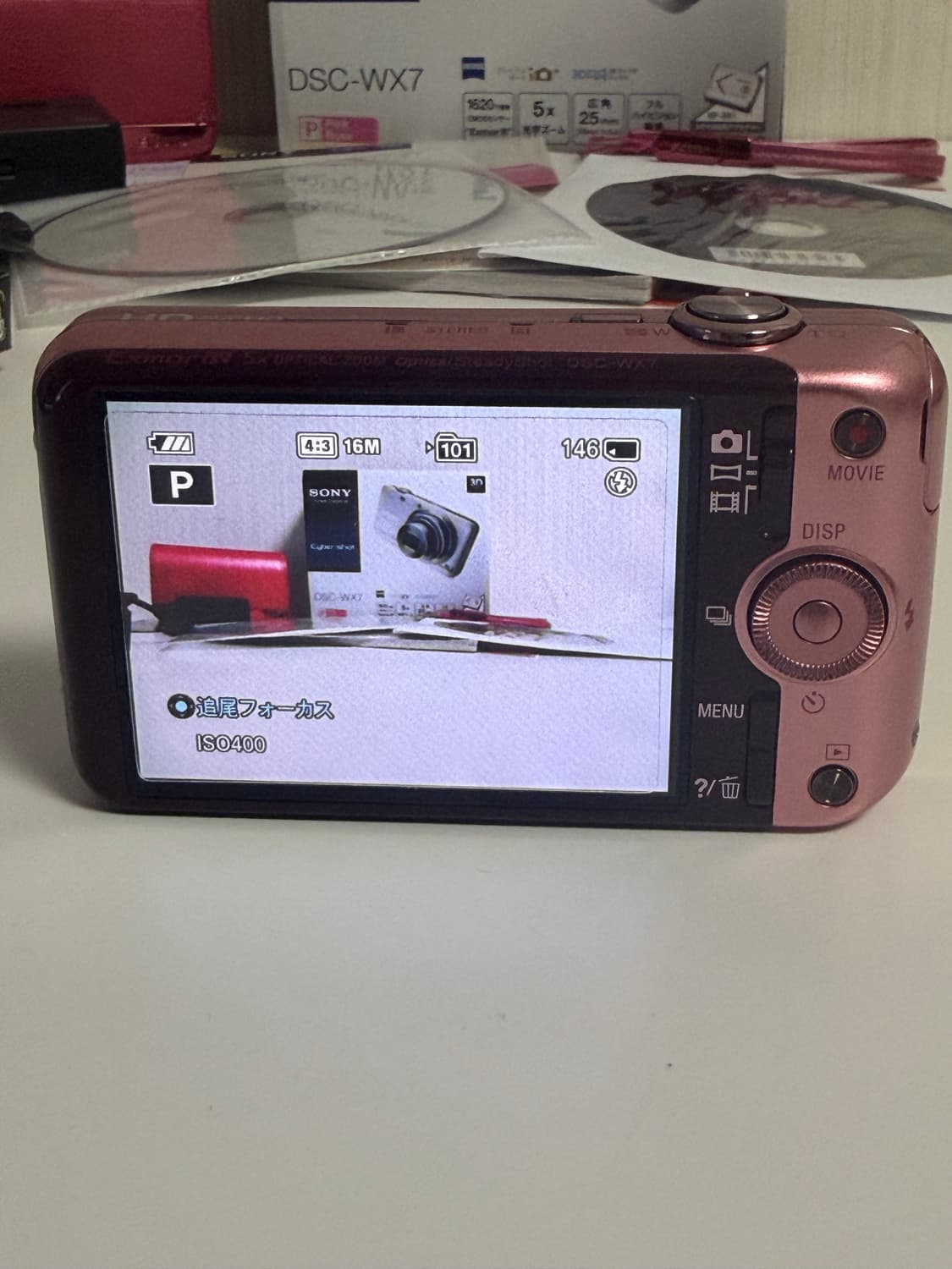 소니 사이버샷 DSC-WX7 콤팩트 디카 미연 디카 핑크 디카 상품이미지8