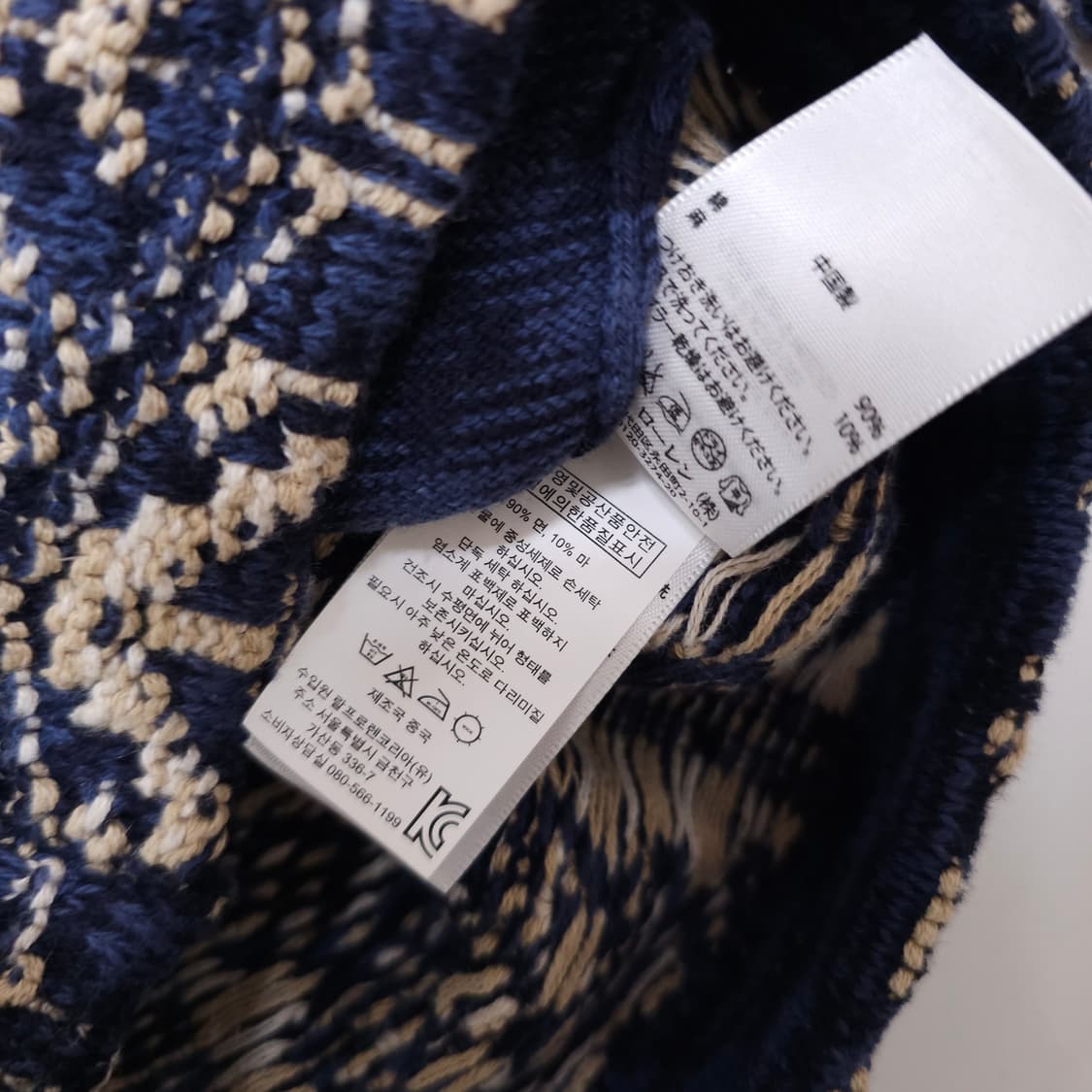 데님 서플라이 숄 가디건 상품이미지5