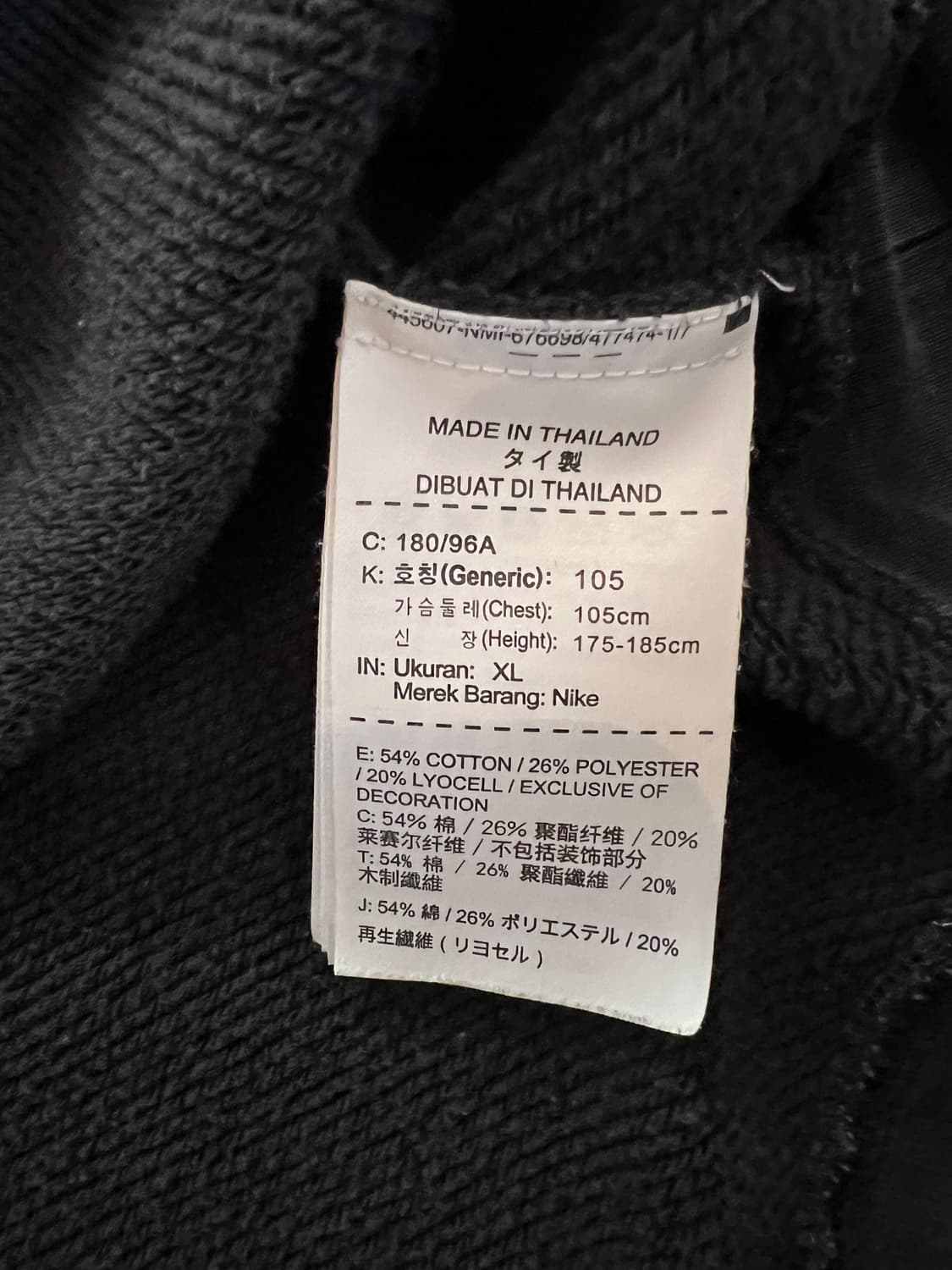 무료배송 - 나이키 맨투맨(블랙) XL 상품이미지4