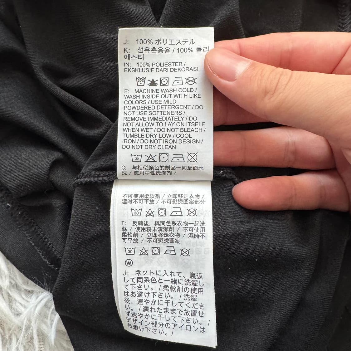 NIKE 일본빈티지 기능성 반팔 나이키 기능성반팔티 나이키반팔 L 100 상품이미지6