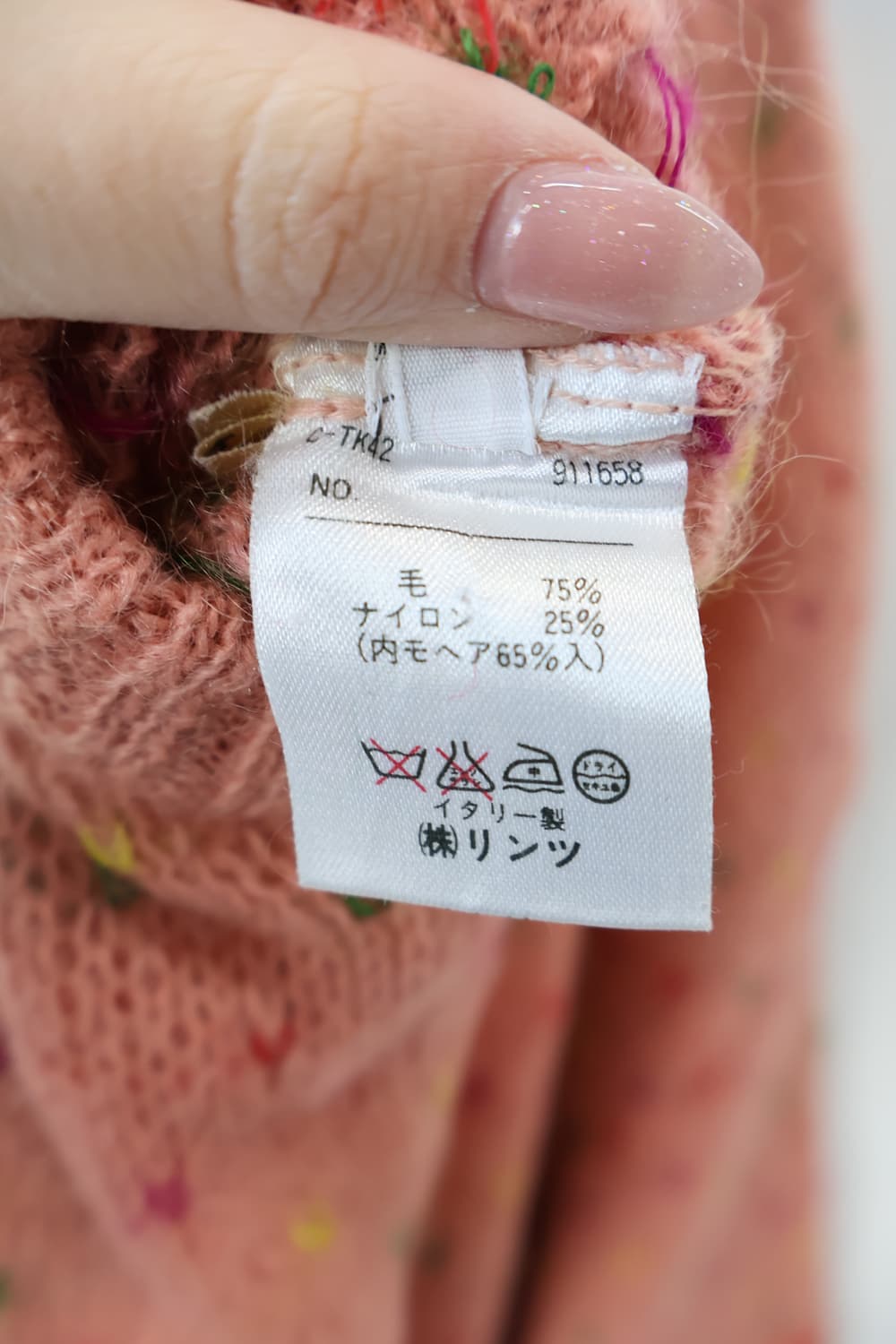 Benetton Coral Pink Italy Fair Wool Knit 상품이미지7