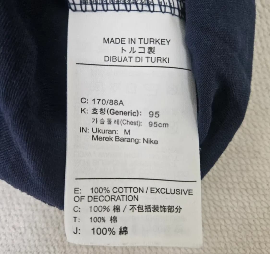 M 나이키 에어맥스 90 반팔티 0303Y 상품이미지4