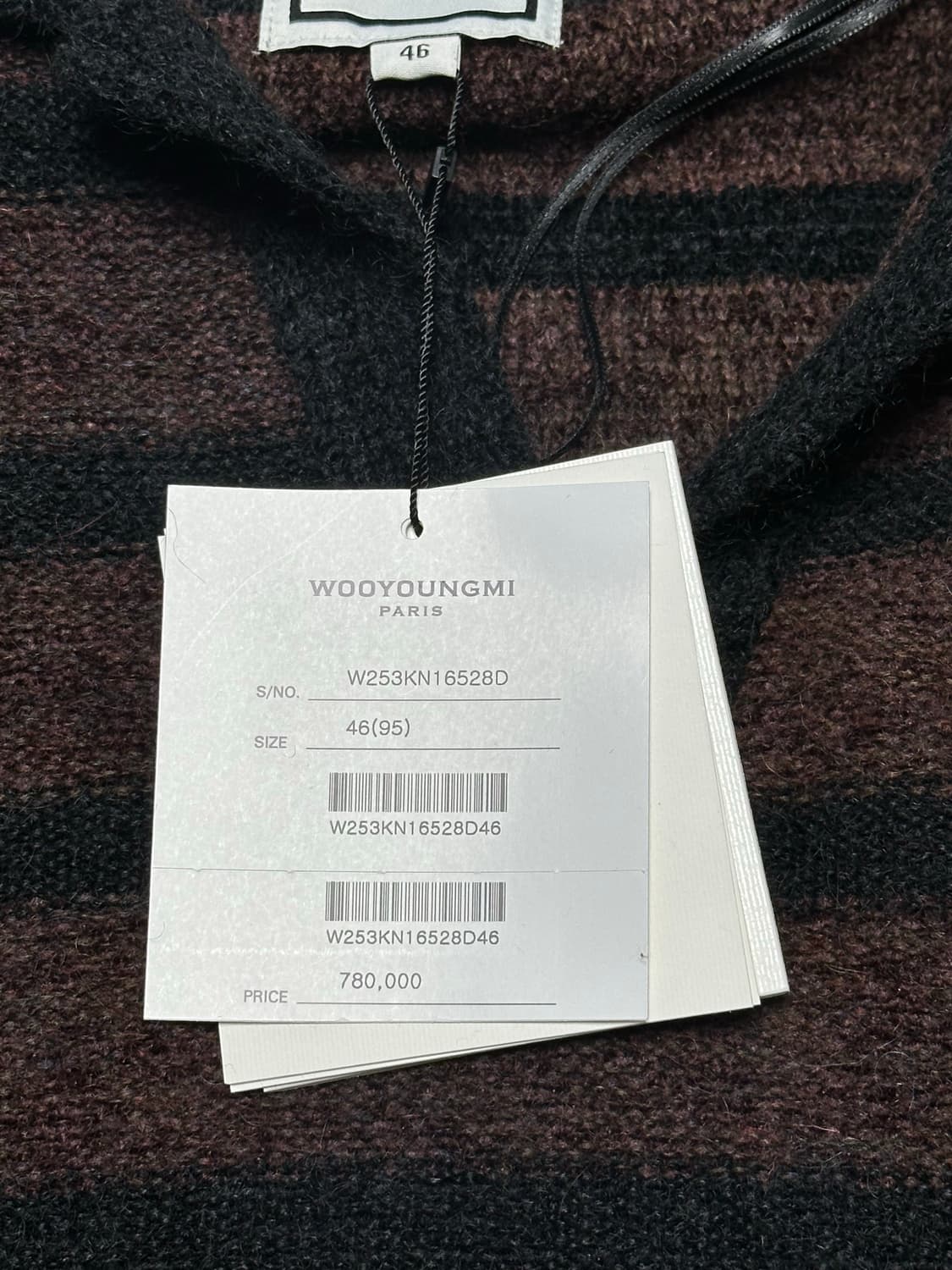 [46]우영미 브라운 스트라이프 칼라 스웨터 상품이미지4