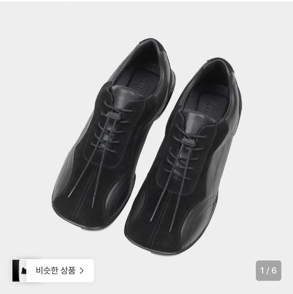 페몬트 스퀘어 상품이미지1