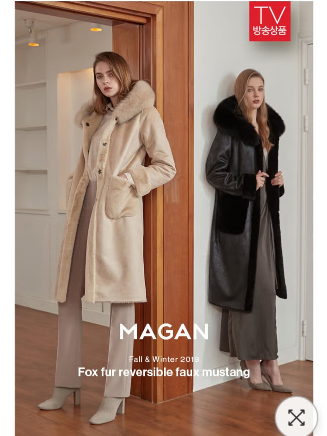 MAGAN(매건)폭스 리버시블 무스탕 상품이미지2