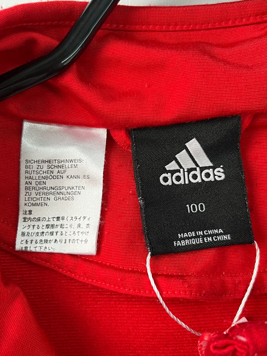 아디다스 AC milan 트렉 집업 져지 상품이미지9