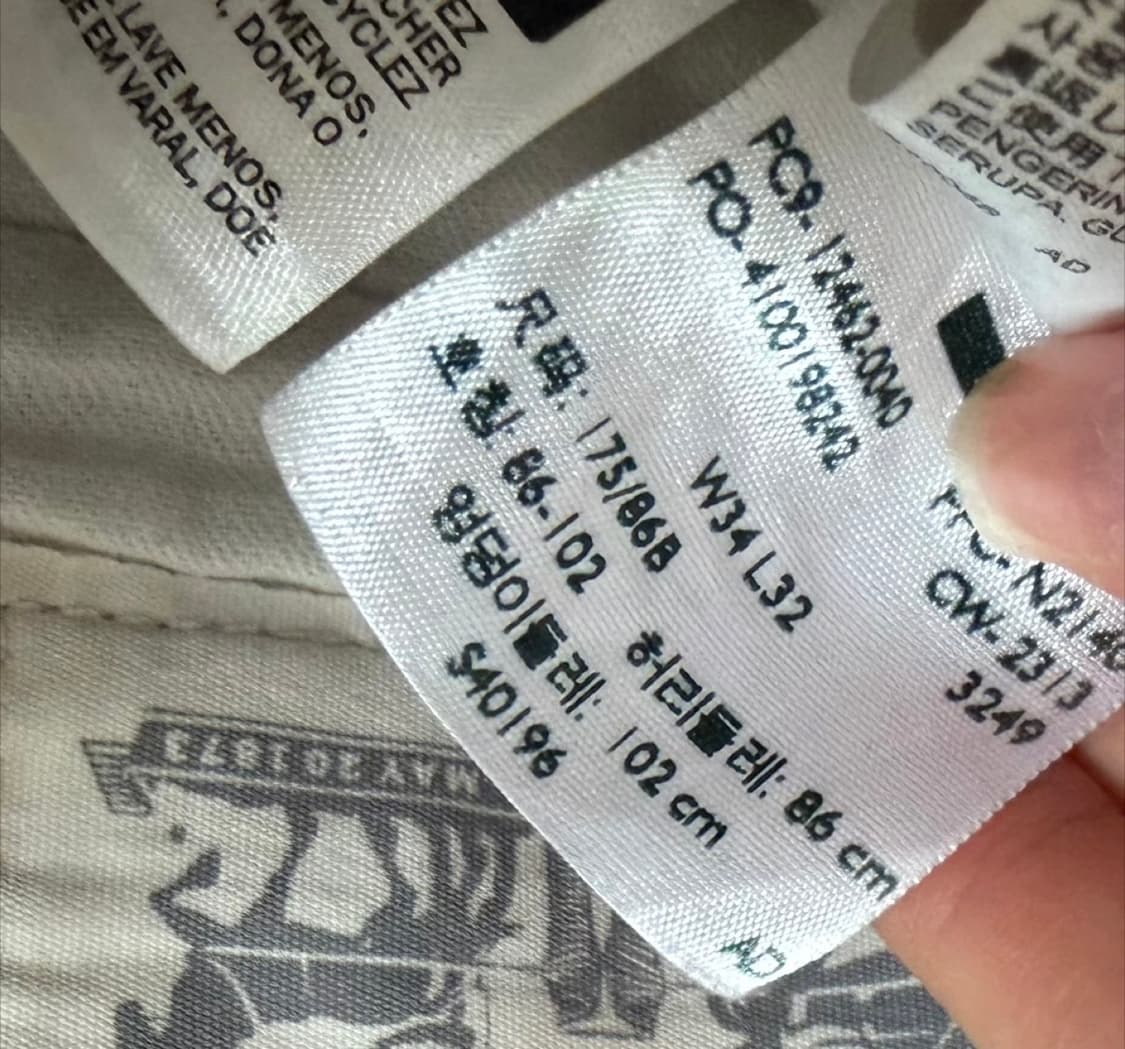 리바이스 팬츠  상품이미지4