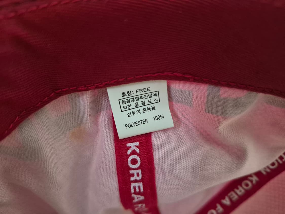 Korea football cap 국대축구팀모자 (onesize ) 상품이미지6