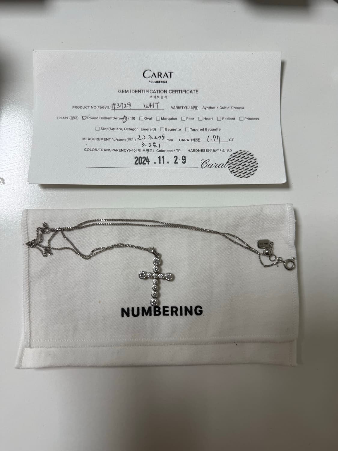 넘버링 목걸이 상품이미지2