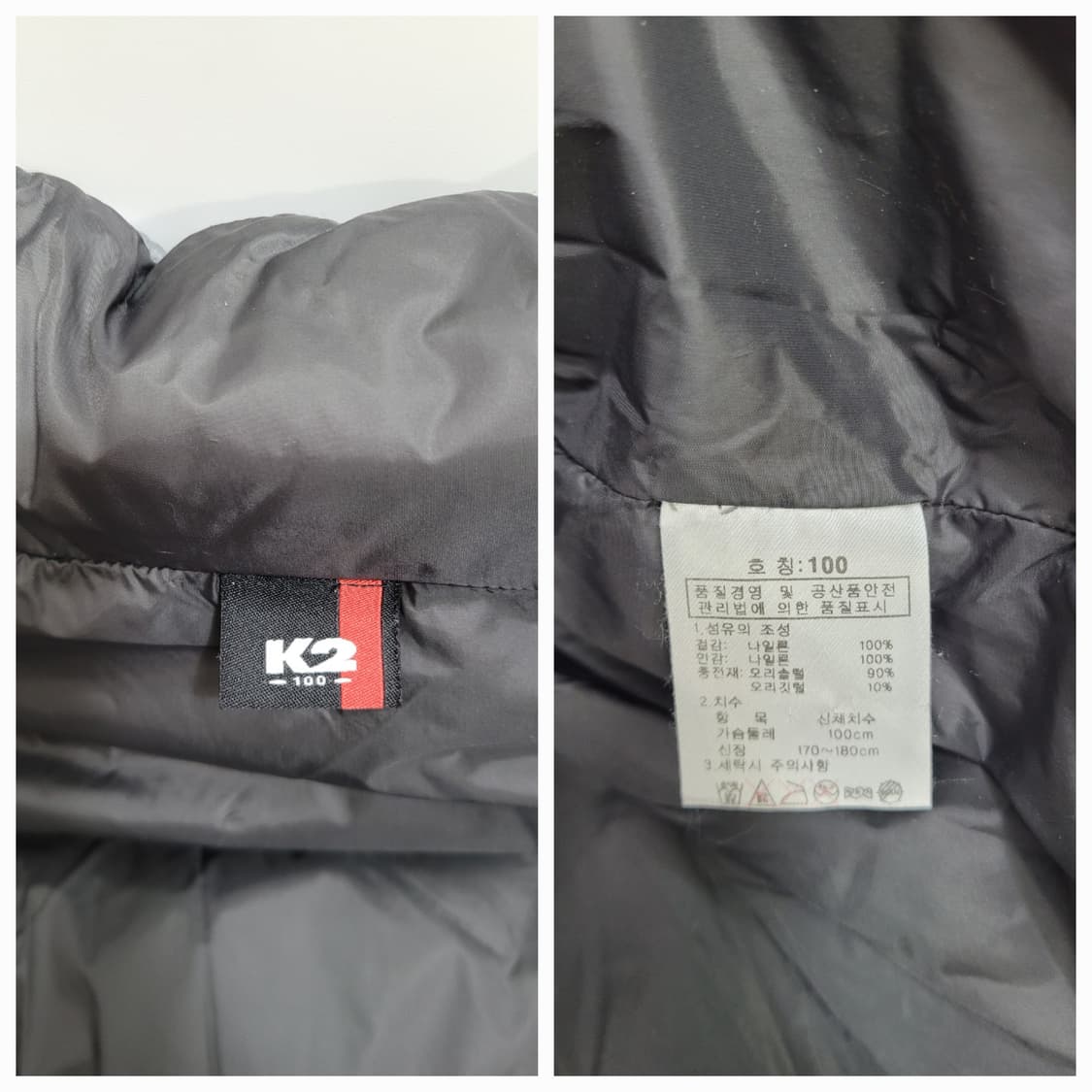 K2 케이투 다운 푸퍼 패딩 / 남 100 실버그레이
 상품이미지9