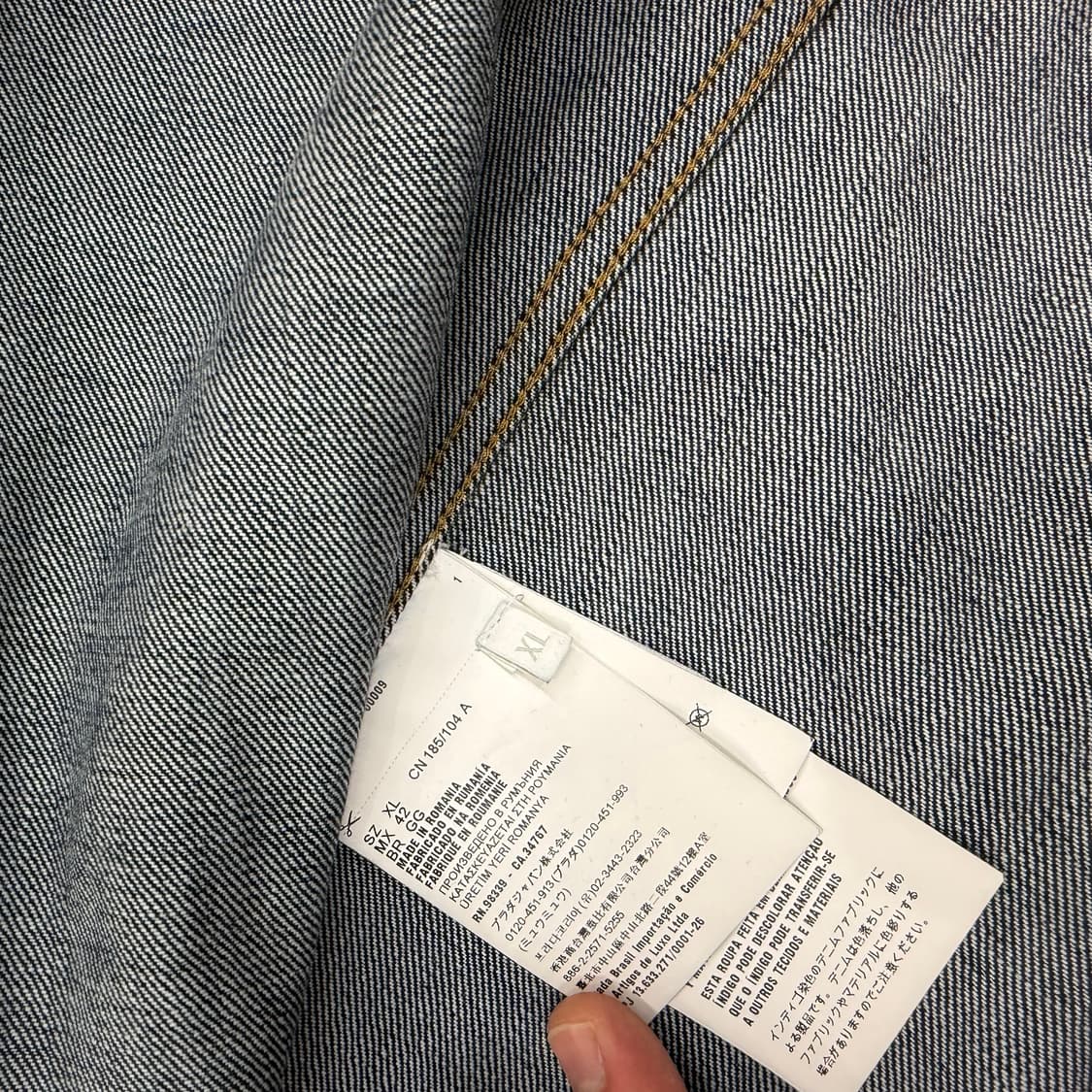 프라다 로고 데님자켓 상품이미지2