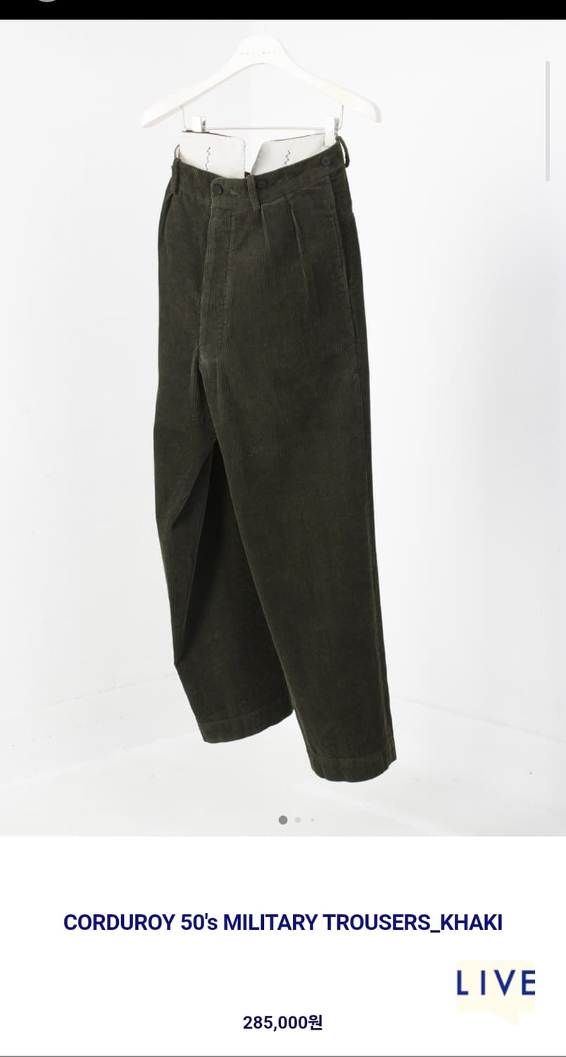 [M] 도큐먼트 코듀로이 50's 밀리터리 트라우저 카키 document 상품이미지2