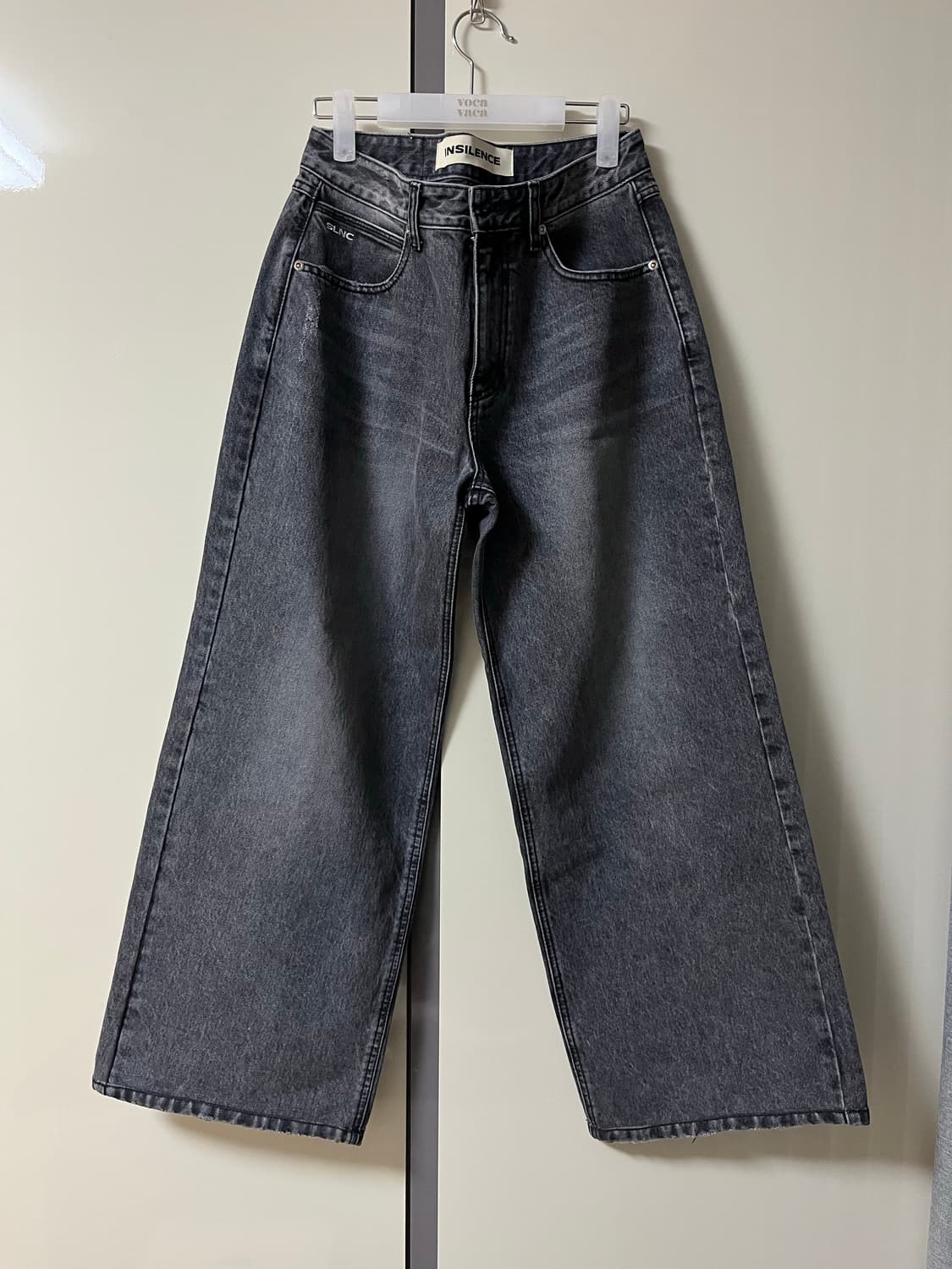 인사일런스 로우 웨이스트 와이드진 상품이미지1