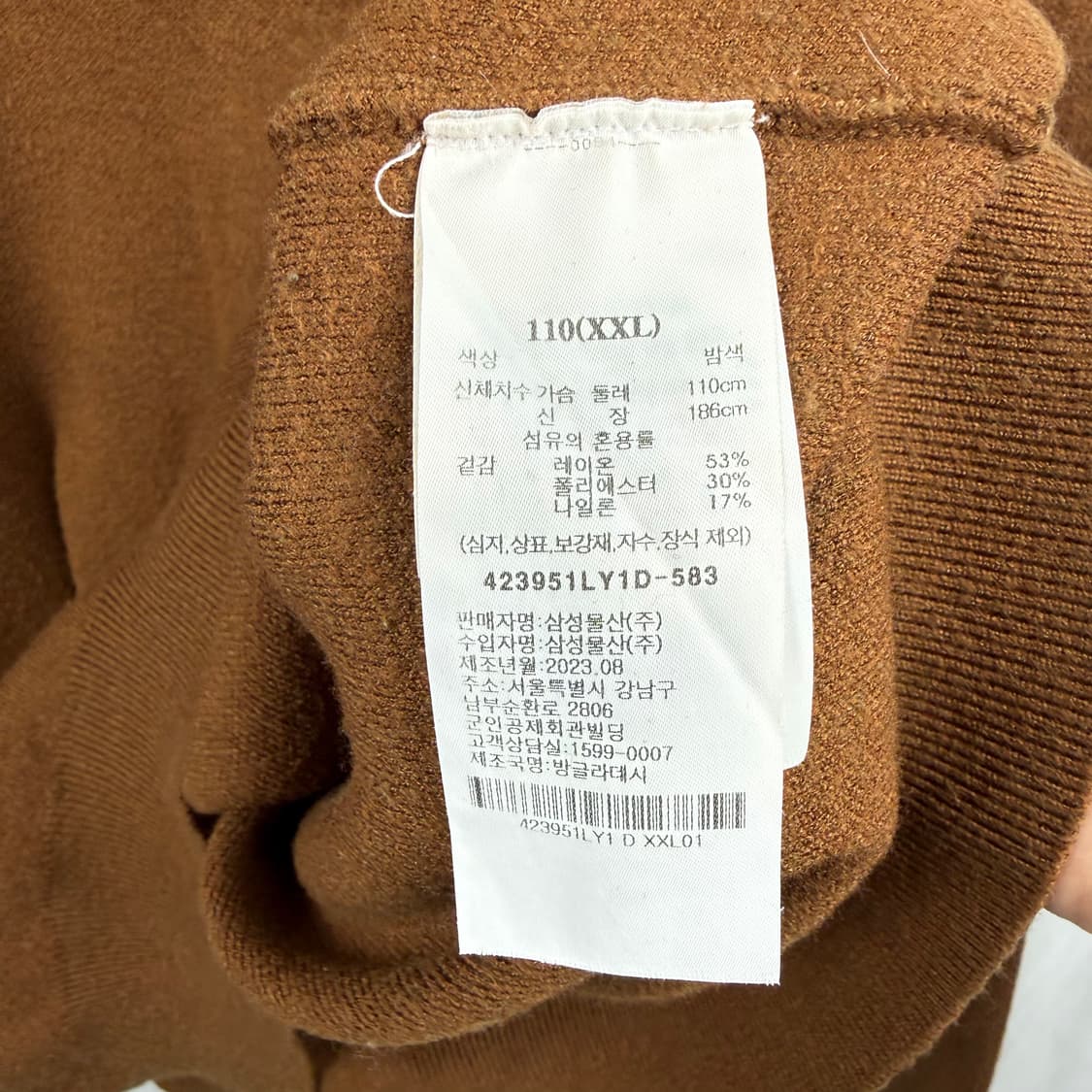 (2XL) 에잇세컨즈 라운드 니트 브라운 상품이미지6