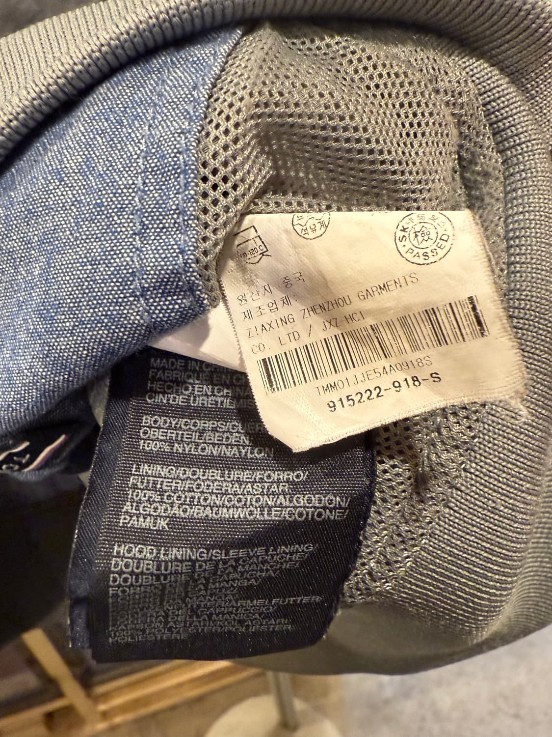 타미힐피거 그레이 윈드브레이커 상품이미지5