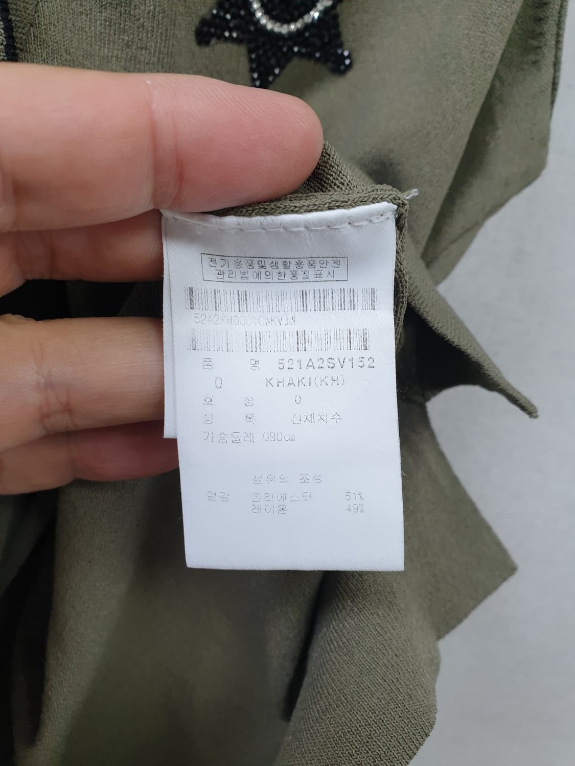 [90/55] 파리게이츠 여성골프 셋업 카키 상품이미지8