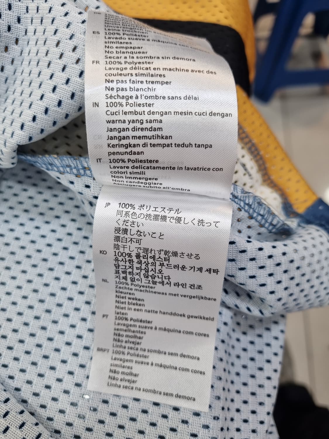 데우스 커스텀즈 모토 져지 XL 블루 옐로우 상품이미지7