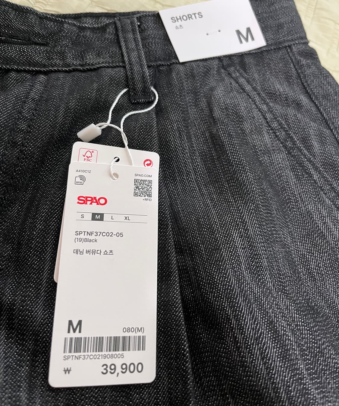 스파오 데님 버뮤다 팬츠  상품이미지2