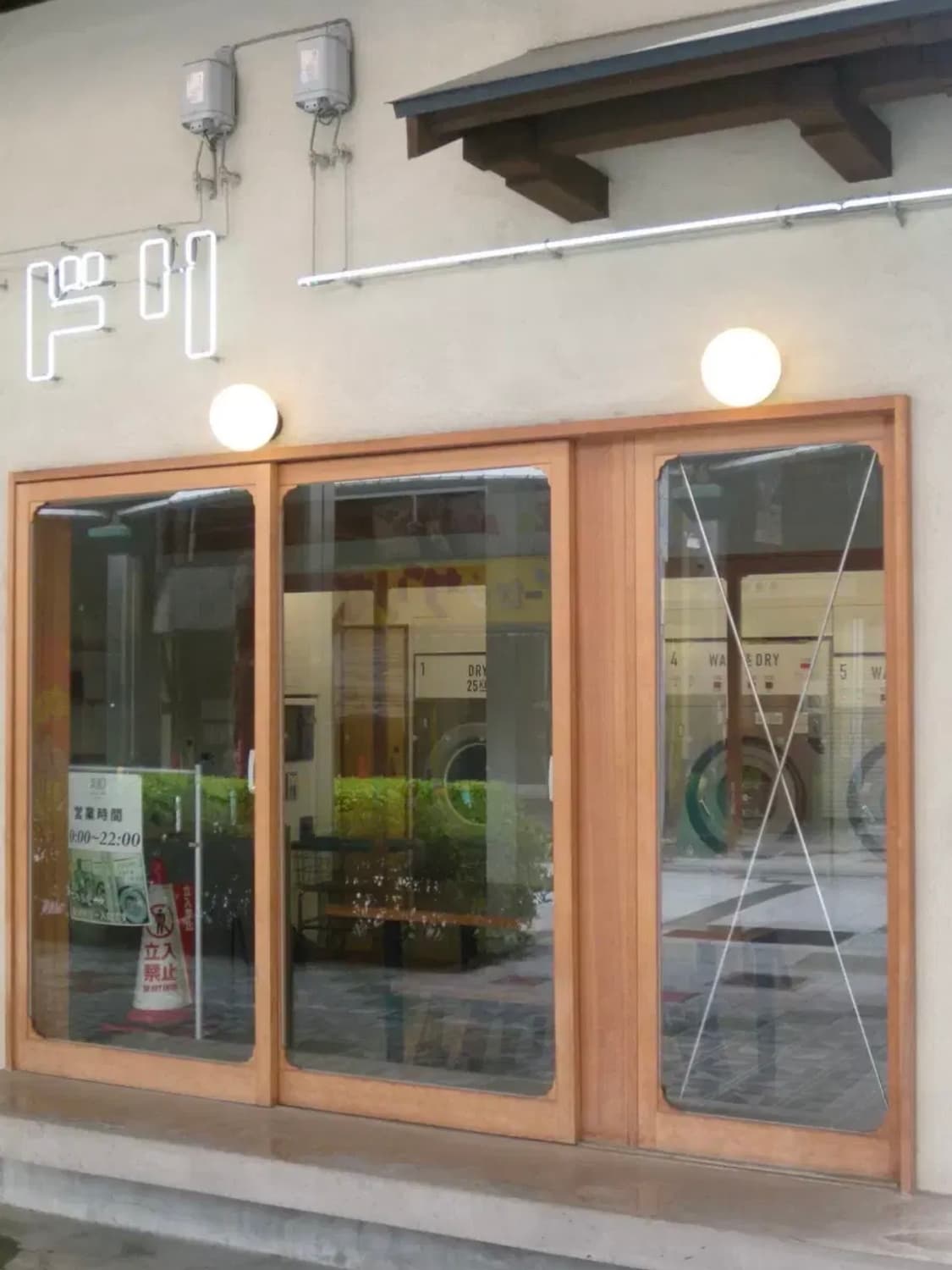 레어 / 풀박스 ! 파나소닉 루믹스 DMC-FH6 빈티지디카 디지털카메라 상품이미지5