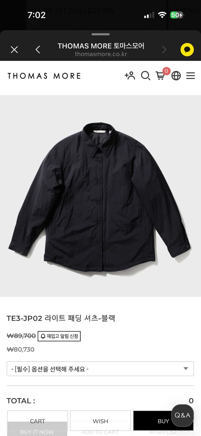 토마스모어 패딩 셔츠 상품이미지3