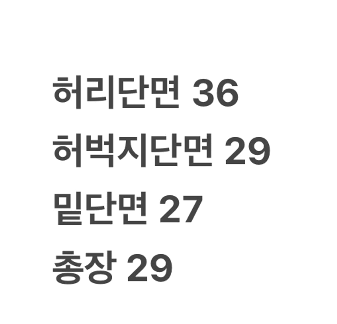 [정품/S] 아디다스 삼선 반바지 네이비  상품이미지7