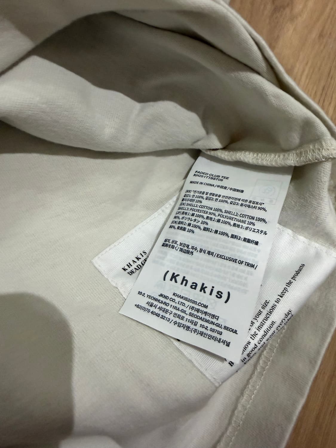 미착용) 카키스 티셔츠 L 상품이미지6