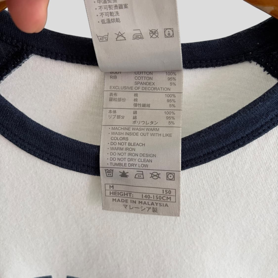 (여성M)나이키 나그랑 긴팔티셔츠 상품이미지4