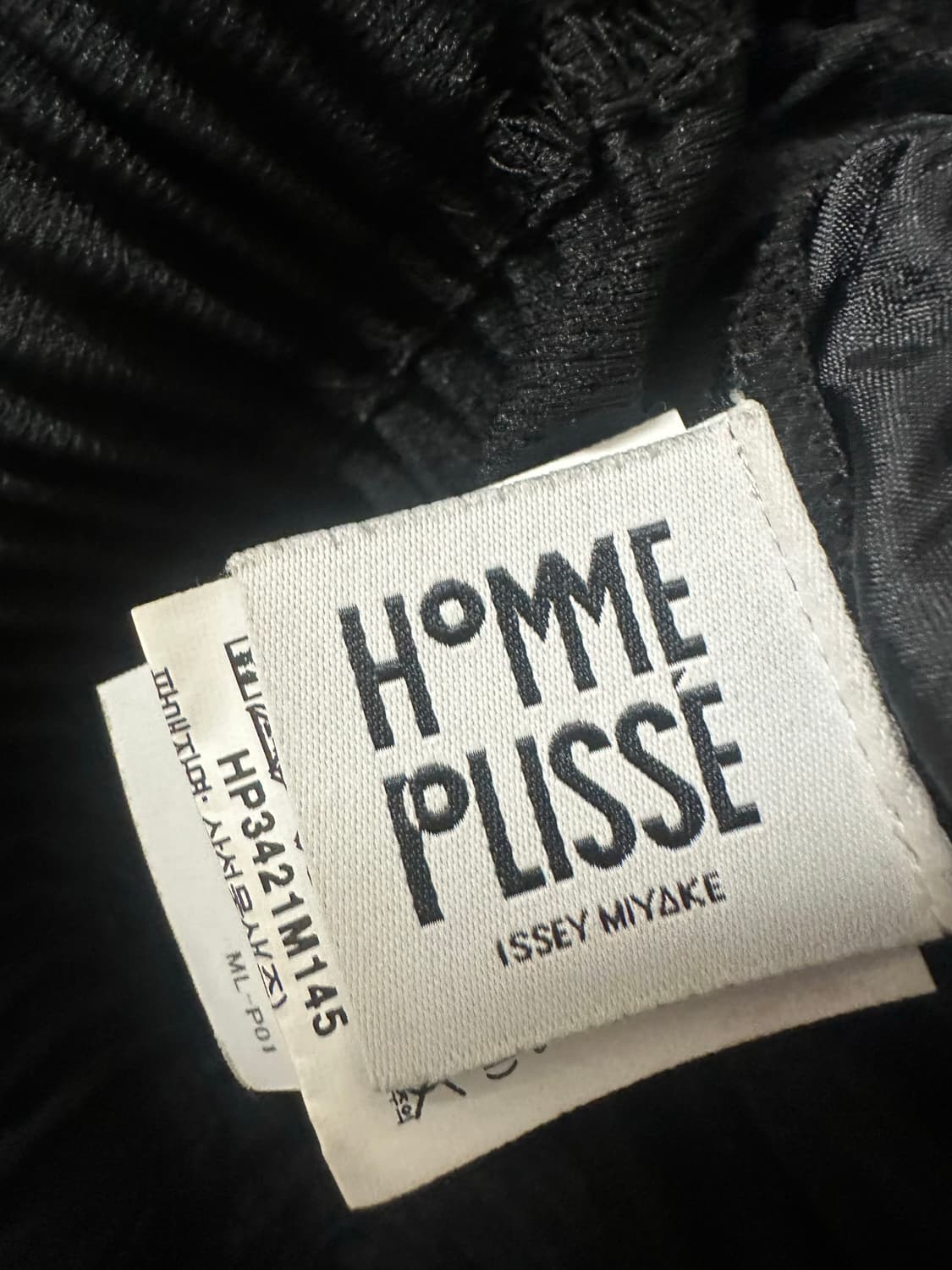 이세이미야케 플리츠 바지002 상품이미지3