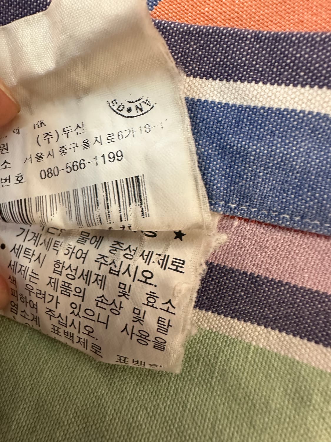 폴로 랄프로렌 컬러셔츠 올드스쿨 95 상품이미지5