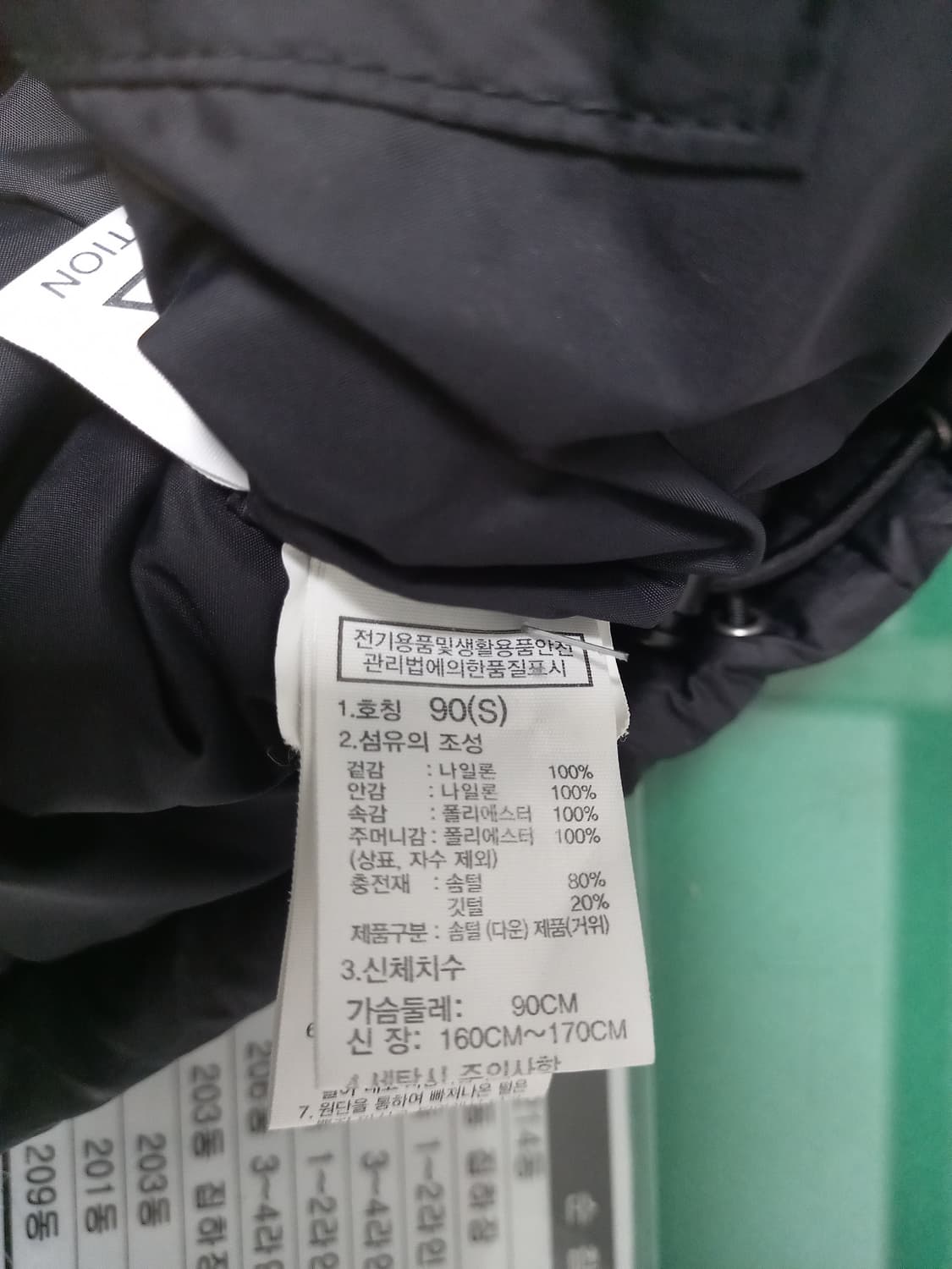 노스페이스 눕시 패딩 S(90) 블랙 상품이미지5