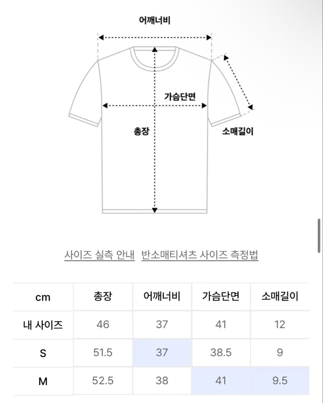 [새상품] 유우프 키체인 글리터 티 - 다크 네이비 상품이미지3