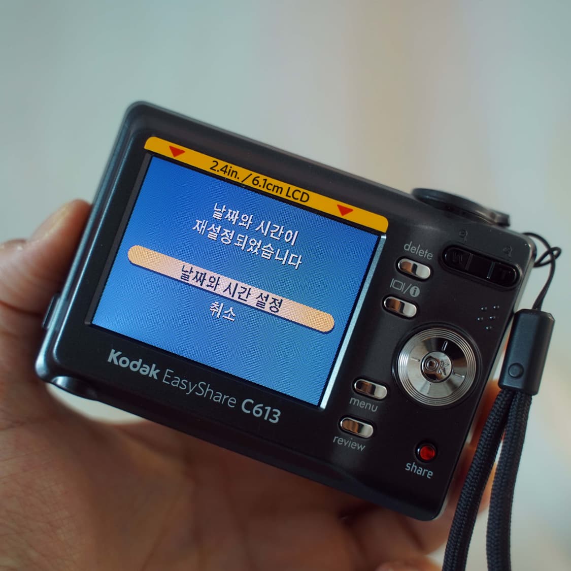 코닥 이지쉐어 C613 블랙 Kodak Easyshare C613  ​ 상품이미지5