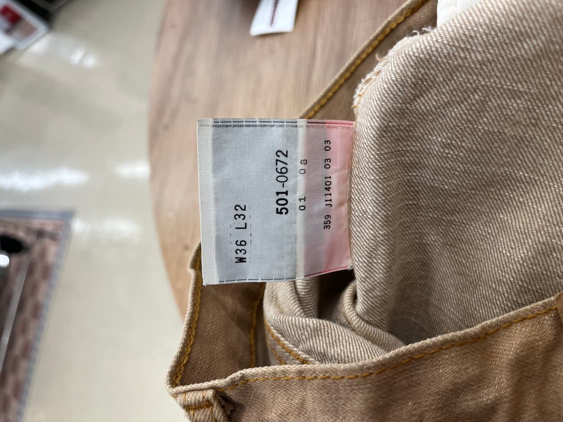 Levi's 501 베이지 컬러 데님팬츠 상품이미지6