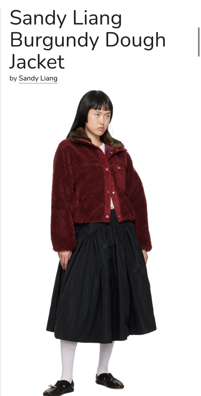 샌디 리앙 도프 버건디 플리스 상품이미지1