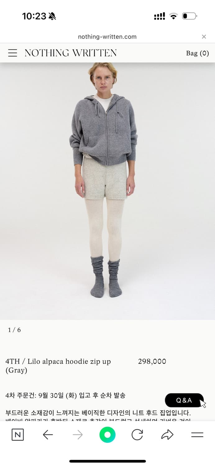 낫띵리튼 Lilo 알파카 니트 후드집업 상품이미지2