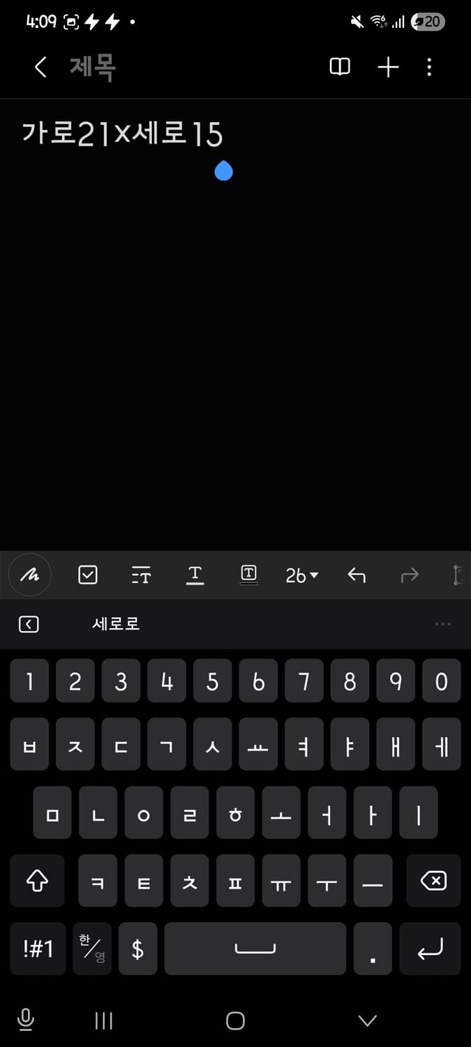 아디다스 크로스백 상품이미지7
