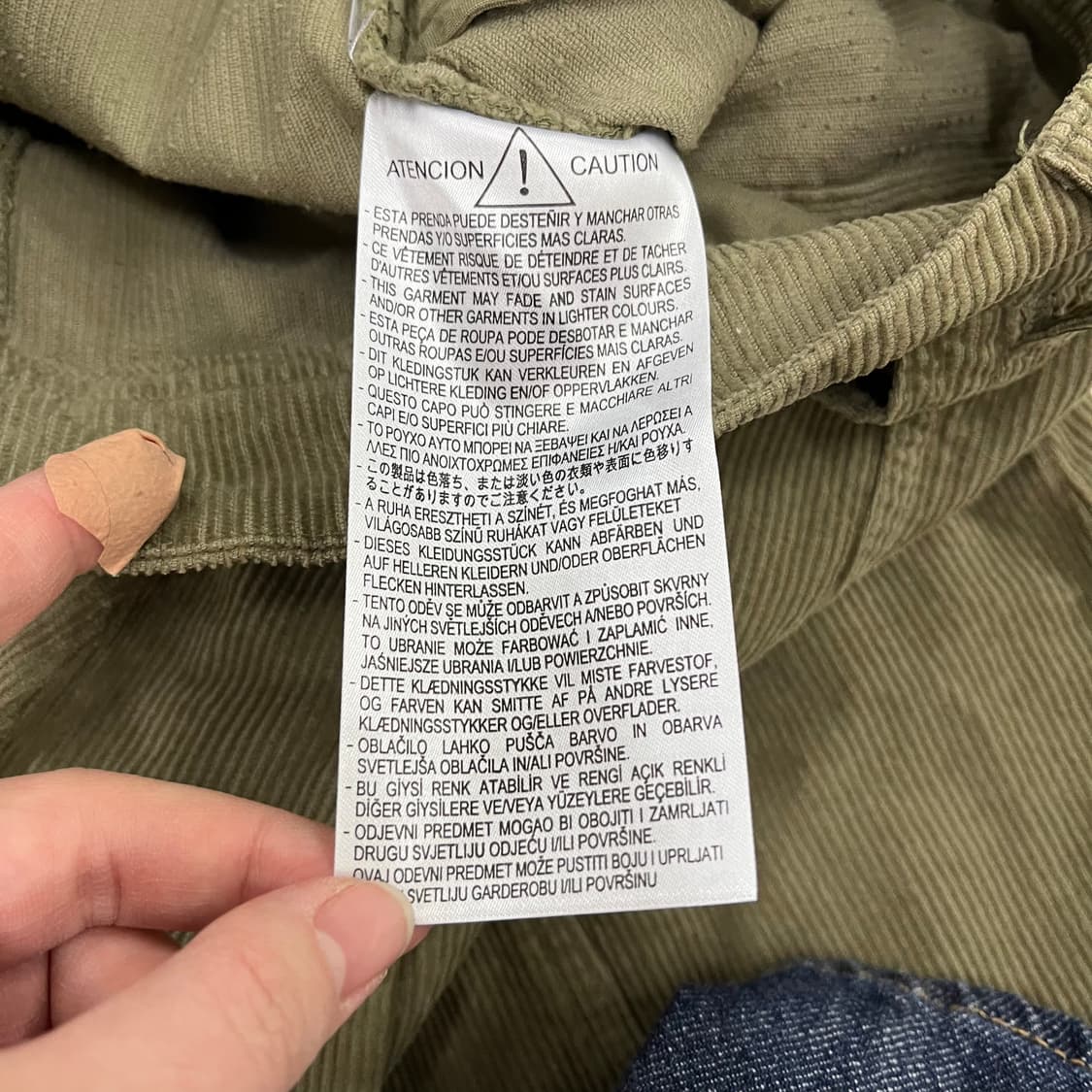 XS 자라 코듀로이 롱 스커트 0225M2 상품이미지4