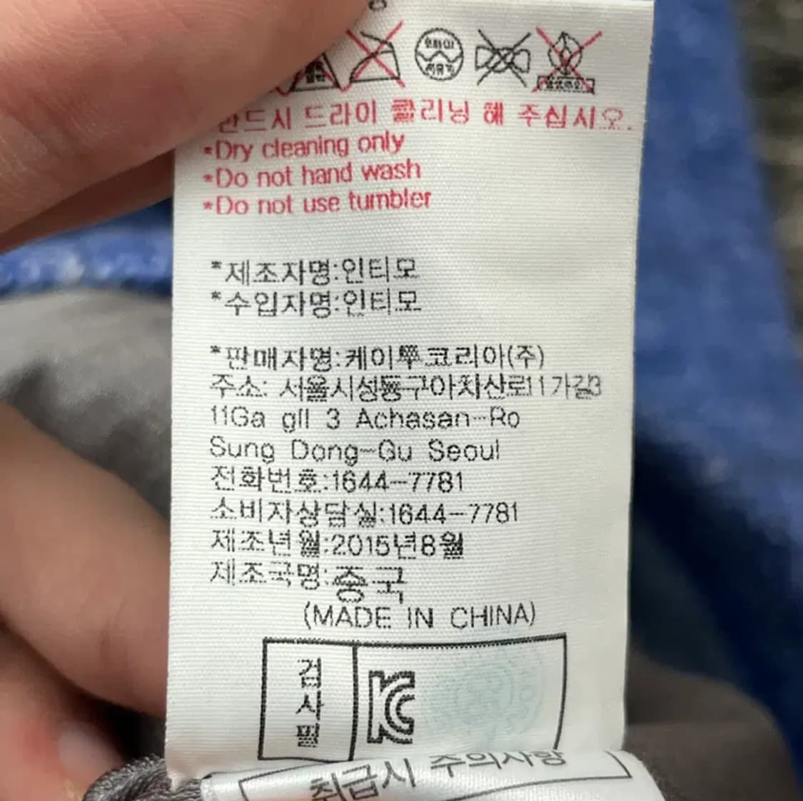 와이드앵글 남성 골프 울 100% 방풍 반집업 (100) 상품이미지6